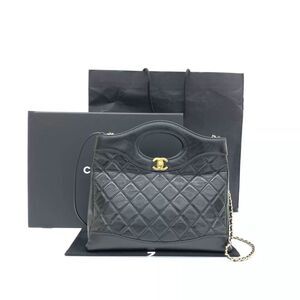 Chanel Women Pre-Loved Bag Very Good Condition